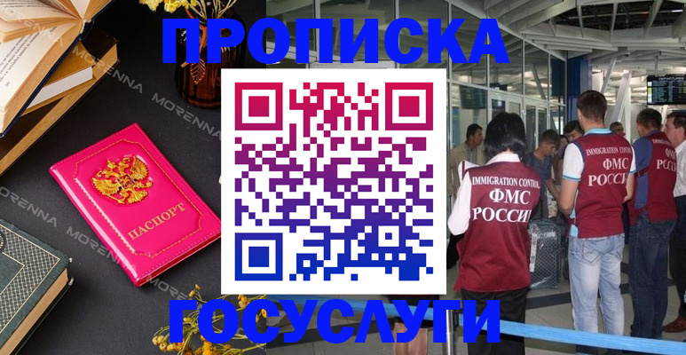 форма 3 в Белой Калитве
